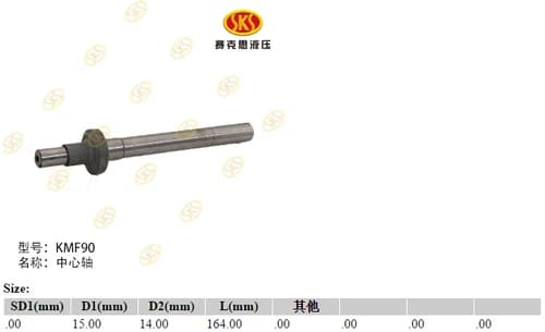 74e0257a-470b-11e5-80be-0cc47a469a4a_ceb6f9ad-f373-11e6-80cb-0cc47a469a4a.png