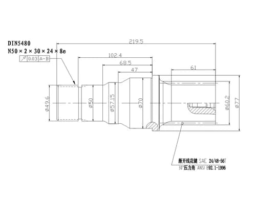 751d4c8d-aa68-11f0-b671-3cecefb0286f_751d4c8e-aa68-11f0-b671-3cecefb0286f.png