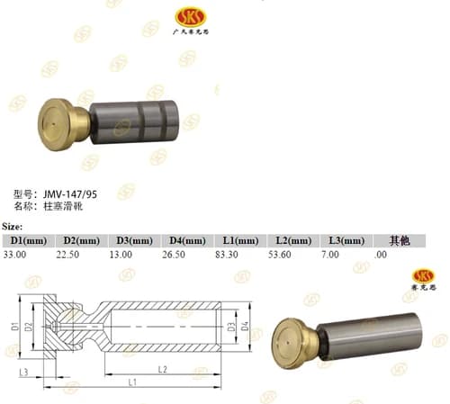 78f3ad66-6512-11e6-80c7-0cc47a469a4a_f27d0761-f286-11e6-80cb-0cc47a469a4a.png