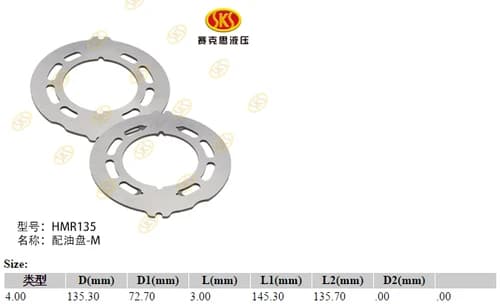 795f8065-3a1c-11eb-8134-0cc47a469a4a_d38df579-f838-11e6-80cb-0cc47a469a4a.png