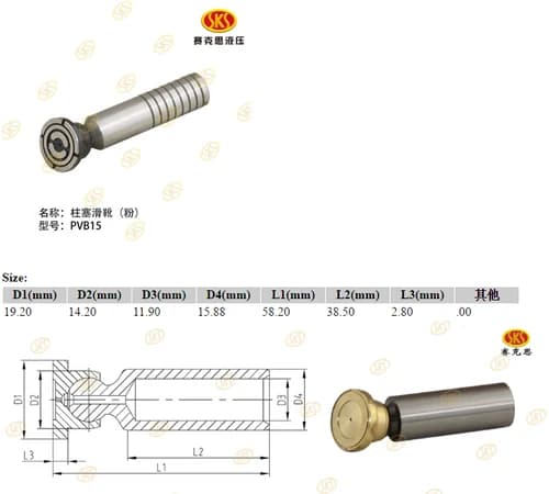 7ad38246-9f93-11e3-8098-001d6026ff04_3a88778f-bbbc-11e6-80ca-0cc47a469a4a.png