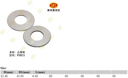 7ad3824e-9f93-11e3-8098-001d6026ff04_3a887790-bbbc-11e6-80ca-0cc47a469a4a.png
