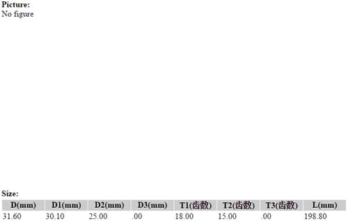 7ad38256-9f93-11e3-8098-001d6026ff04_3a887799-bbbc-11e6-80ca-0cc47a469a4a.png
