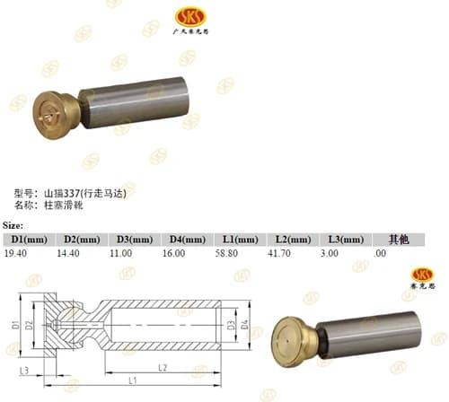 7ad3825a-9f93-11e3-8098-001d6026ff04_f27d077c-f286-11e6-80cb-0cc47a469a4a.png