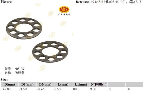7cad0924-c9ea-11e2-b61a-001d6026ff04_033f6799-abef-11e6-80c7-0cc47a469a4a.png