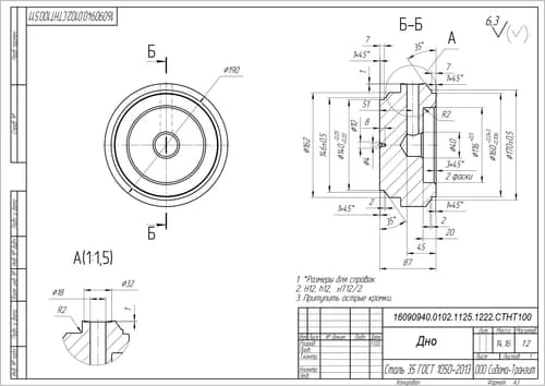 7d224cdc-e8b1-11f0-b674-3cecefb0286f_9a33a9c9-e8b1-11f0-b674-3cecefb0286f.jpg