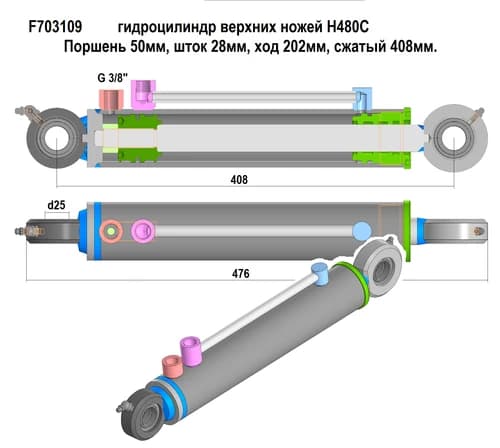 7f18858f-6c0b-11ed-b347-0cc47a469a4a_640eb87f-d437-11ed-b62e-3cecefb0286f.png