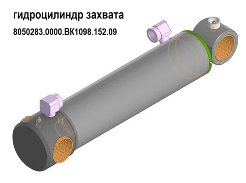 821c78c9-4b00-11ef-b659-3cecefb0286f_d77a0050-5579-11ef-b659-3cecefb0286f.png