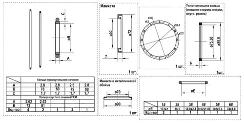 8382d942-c5a1-11ee-b64d-3cecefb0286f_8114bce1-2982-11f0-b664-3cecefb0286f.jpg