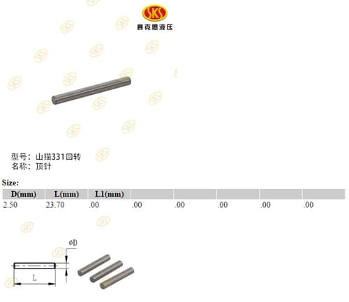 85af4ae0-7e77-11e3-841f-00248cbc991a_f27d0774-f286-11e6-80cb-0cc47a469a4a.png