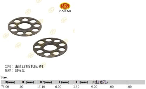 85af4ae8-7e77-11e3-841f-00248cbc991a_f27d0778-f286-11e6-80cb-0cc47a469a4a.png