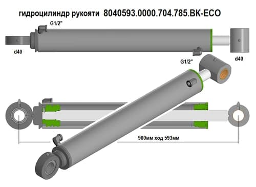 85f9105c-da0c-11ef-b664-3cecefb0286f_f5dda20c-db39-11ef-b664-3cecefb0286f.png