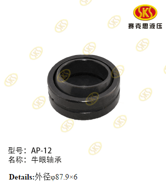 86fe75e3-a952-11e1-af15-005056c00008_d8bdc646-c05a-11e6-80ca-0cc47a469a4a.png