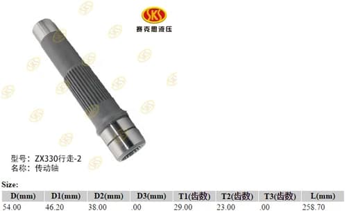 8716c387-4e0b-11e4-b872-7446a09890ca_8d1484f3-bab9-11e6-80c9-0cc47a469a4a.png