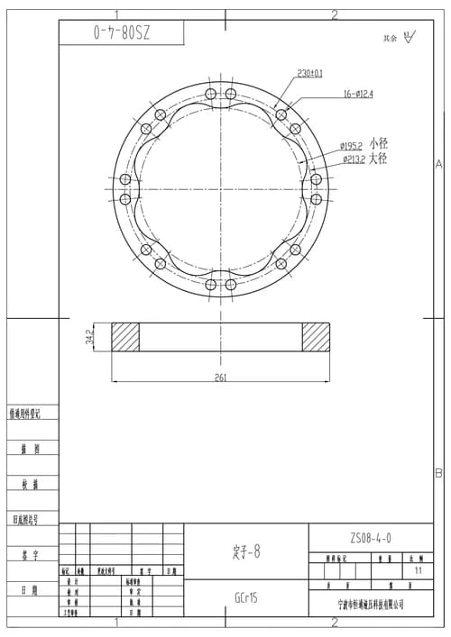 87fe7f0c-8c0e-11e4-be7d-7446a09890ca_ce821c17-8aeb-11e6-80c7-0cc47a469a4a.png