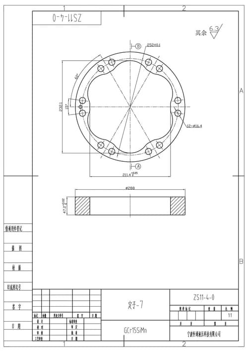 87fe7f1f-8c0e-11e4-be7d-7446a09890ca_ce821c19-8aeb-11e6-80c7-0cc47a469a4a.png