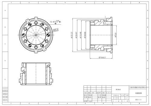 87fe7f2e-8c0e-11e4-be7d-7446a09890ca_ded2f047-83b0-11e6-80c7-0cc47a469a4a.png