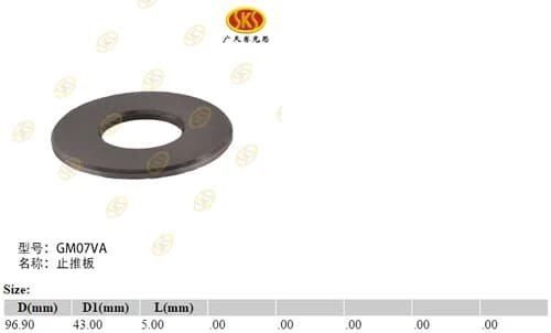 8ab65555-3dda-11e2-a54f-001d6026ff04_6816b322-abd4-11e6-80c7-0cc47a469a4a.png