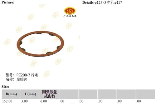 8c53563e-e91c-11ef-b664-3cecefb0286f_8c5f811c-e91c-11ef-b664-3cecefb0286f.png