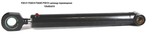 8df908a0-45f1-11ed-8f65-3cecefb0286f_8d4d962f-f420-11ee-b64f-3cecefb0286f.jpg