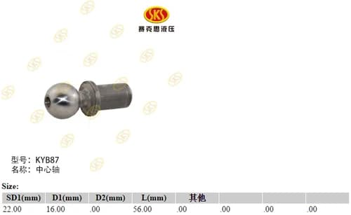 8e9d10dd-181d-11e2-a52a-001d6026ff04_ceb6f9b9-f373-11e6-80cb-0cc47a469a4a.png