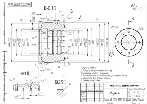 8f53bf70-026b-11f1-b677-3cecefb0286f_a7f0098a-026b-11f1-b677-3cecefb0286f.jpg