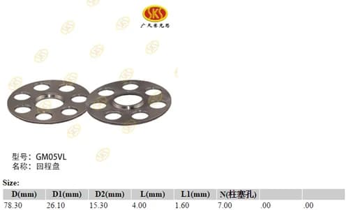 8f7eb1a0-740f-11e2-a57c-001d6026ff04_6816b316-abd4-11e6-80c7-0cc47a469a4a.png