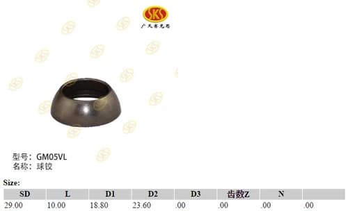 8f7eb1a2-740f-11e2-a57c-001d6026ff04_6816b315-abd4-11e6-80c7-0cc47a469a4a.png