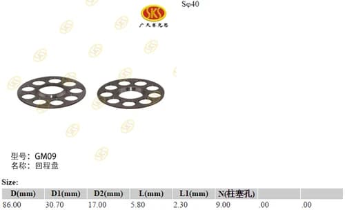 8f7eb1b2-740f-11e2-a57c-001d6026ff04_6816b334-abd4-11e6-80c7-0cc47a469a4a.png