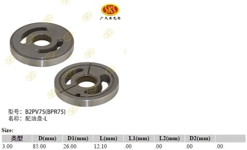 92078948-7fe5-11e1-b7bf-001d6026ff04_60e0ea91-f81e-11e6-80cb-0cc47a469a4a.png