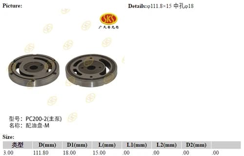 92078985-7fe5-11e1-b7bf-001d6026ff04_01b104b6-b562-11e6-80c9-0cc47a469a4a.png