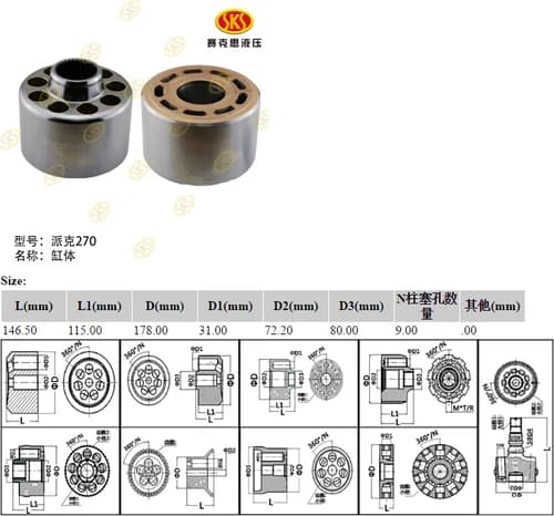 9272254c-cb51-11e6-80cb-0cc47a469a4a_c415a3ca-0eee-11e7-80cc-0cc47a469a4a.png