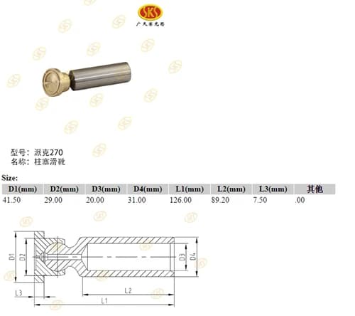 9272254e-cb51-11e6-80cb-0cc47a469a4a_c415a3cc-0eee-11e7-80cc-0cc47a469a4a.png