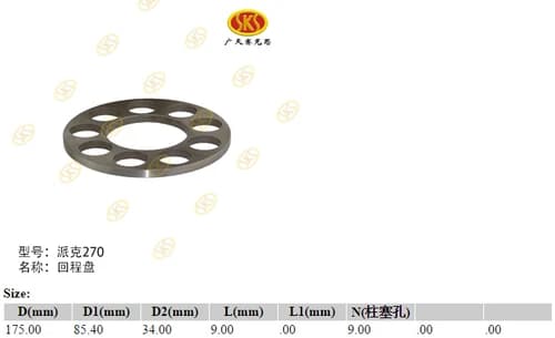 92722550-cb51-11e6-80cb-0cc47a469a4a_c415a3cd-0eee-11e7-80cc-0cc47a469a4a.png