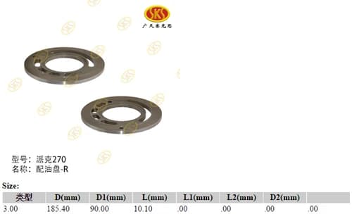 92722552-cb51-11e6-80cb-0cc47a469a4a_c415a3d1-0eee-11e7-80cc-0cc47a469a4a.png