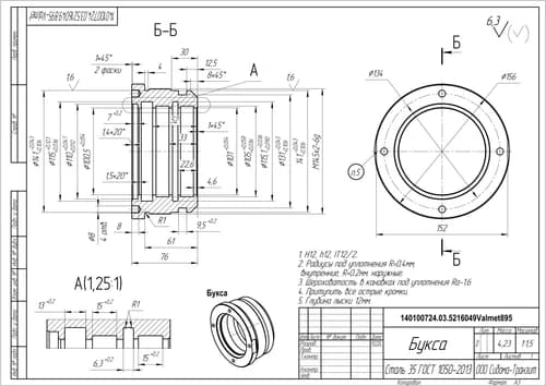 92f47f4f-1c3c-11f1-b677-3cecefb0286f_67b84f6d-472e-11f1-b679-3cecefb0286f.jpg