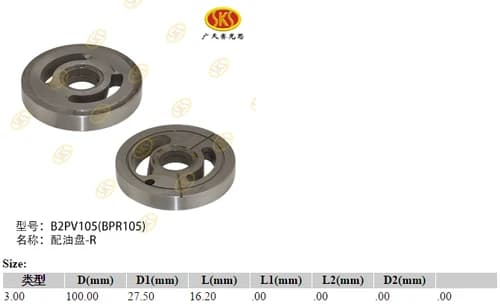 9350f053-d4e5-11eb-8137-0cc47a469a4a_60e0ea96-f81e-11e6-80cb-0cc47a469a4a.png