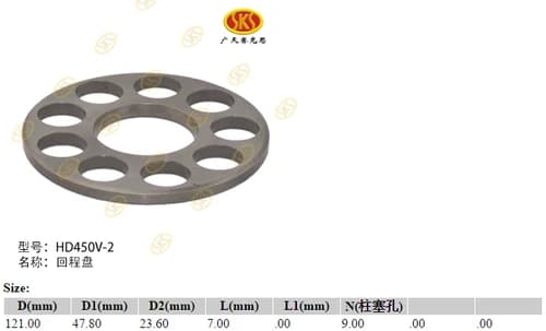 96bed855-7f57-11e3-a710-00248cbc991a_2aa5d56b-f4dc-11e6-80cb-0cc47a469a4a.png