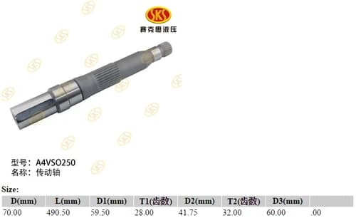 9711cb59-b7a2-11e6-80c9-0cc47a469a4a_33533491-056c-11e7-80cc-0cc47a469a4a.png
