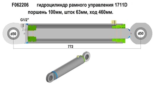 9851e618-6c0b-11ed-b347-0cc47a469a4a_967aef4d-d436-11ed-b62e-3cecefb0286f.png