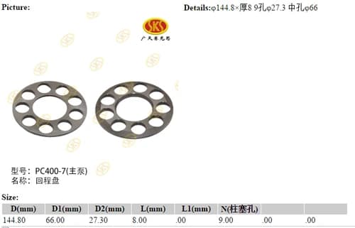 985c1209-8463-11e1-b7c3-001d6026ff04_4b3433ed-b5fa-11e6-80c9-0cc47a469a4a.png