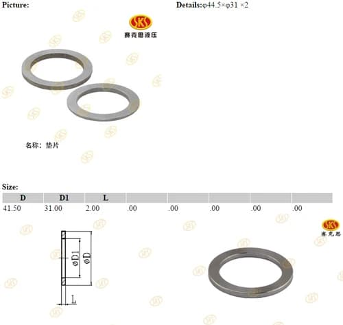 996901bc-89d4-11e5-80c1-0cc47a469a4a_98b44cb4-abd3-11e6-80c7-0cc47a469a4a.png