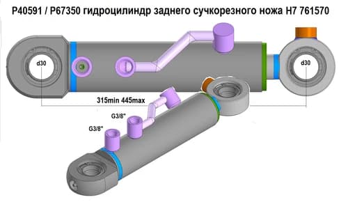 9a5018d0-6bff-11ed-b347-0cc47a469a4a_c9aa019b-00df-11ef-b651-3cecefb0286f.png