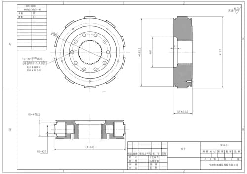 9a648244-c5ae-11ee-b64d-3cecefb0286f_9a648245-c5ae-11ee-b64d-3cecefb0286f.png