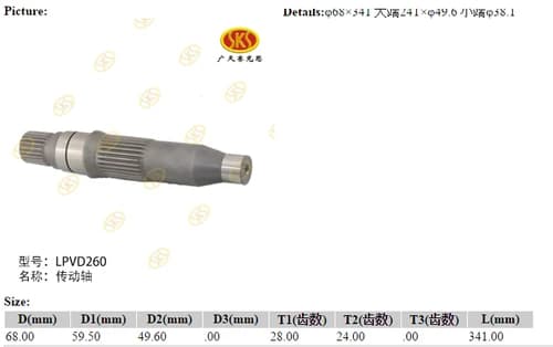 9b1bf1bd-c239-11e4-bf60-e8e82f94b8f9_5a70bb42-a5b7-11e6-80c7-0cc47a469a4a.png