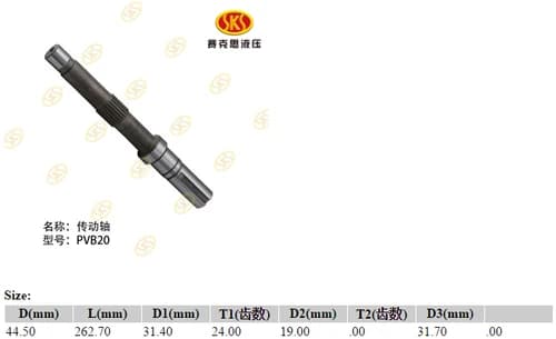 9d30fd55-bd1a-11e6-80ca-0cc47a469a4a_9d30fd6a-bd1a-11e6-80ca-0cc47a469a4a.png