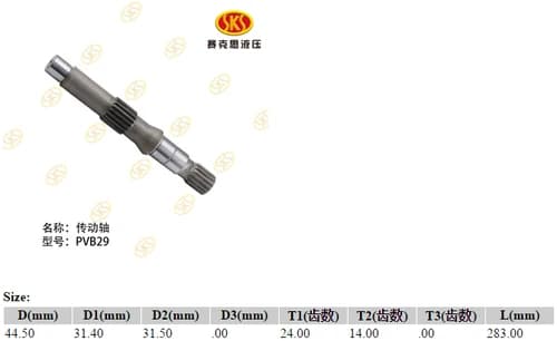 9d30fd64-bd1a-11e6-80ca-0cc47a469a4a_9d30fd72-bd1a-11e6-80ca-0cc47a469a4a.png