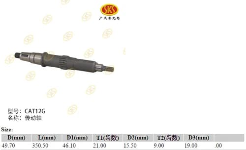 9d30fd80-bd1a-11e6-80ca-0cc47a469a4a_8057bf40-c100-11e6-80ca-0cc47a469a4a.png