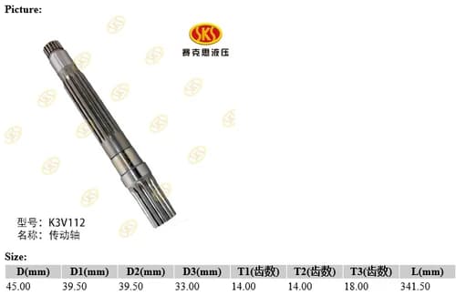 9e3e2a28-c74b-11e6-80cb-0cc47a469a4a_434e39d4-6795-11e7-80d2-0cc47a469a4a.png