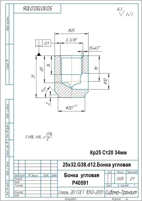a0e8c37e-b757-11ee-b64d-3cecefb0286f_b86957d1-b757-11ee-b64d-3cecefb0286f.jpg